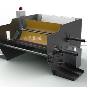 大圣機械頭部清掃中心（水霧化三級清掃回收系統(tǒng)）